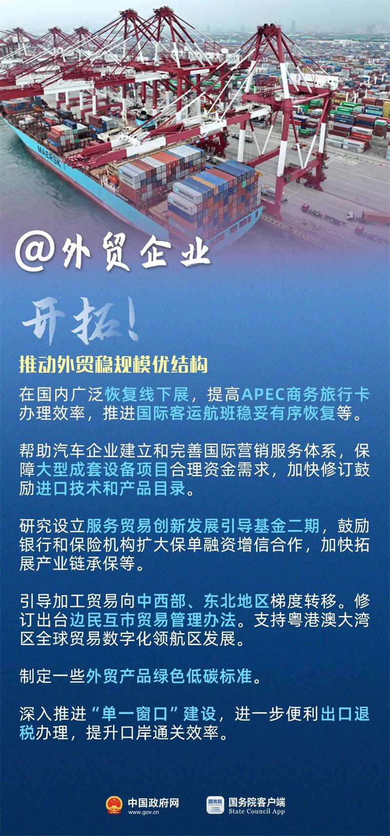 65FF9221D3002E65A2FE141A19B_59CB2751_4312B