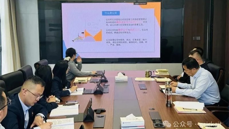 念好“三字诀” 上好“三堂课”——w66利来定西担保以讲促学强本领，以学促干提质效
