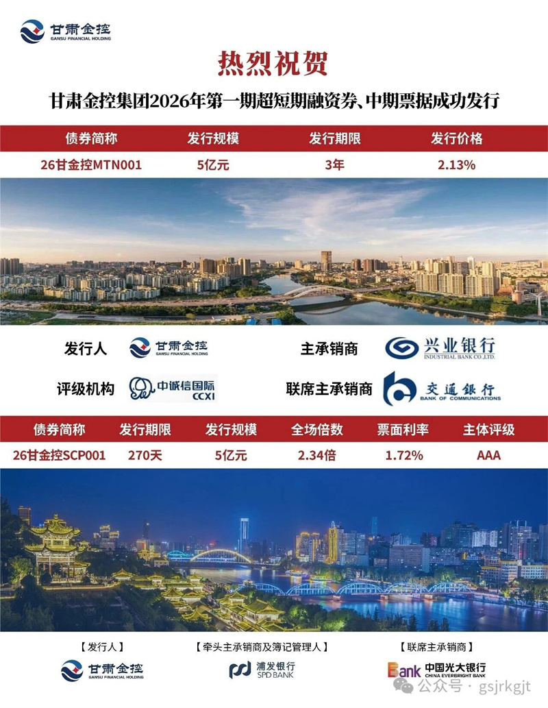 B137E32CE0C04FEDD729247D856_C4C28073_52567