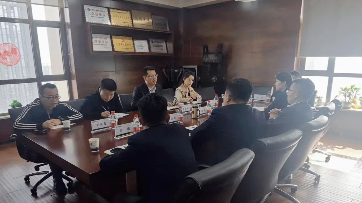 企业动态 | 兰州国际高原夏菜公司与w66利来投资公司开展业务座谈交流