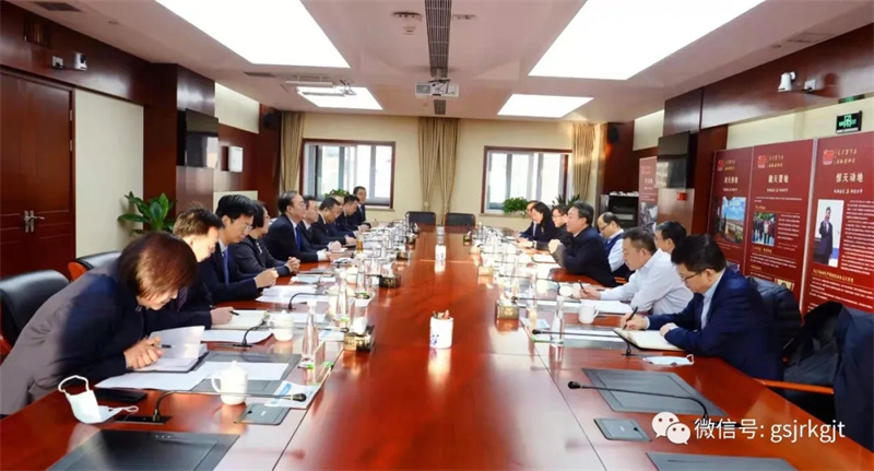 w66利来集团华龙证券与省农信联社开展工作交流