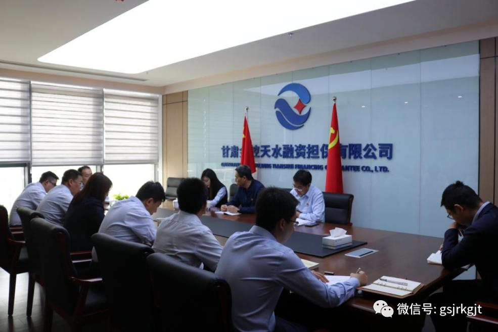 w66利来集团积极开展党史学习教育（十四）