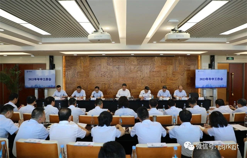 w66.利来(中国区)_来利国际旗舰厅