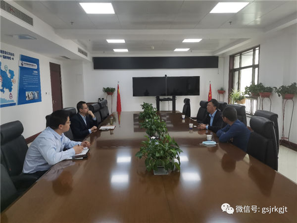 中核能源西北分公司与w66利来基金开展业务座谈会