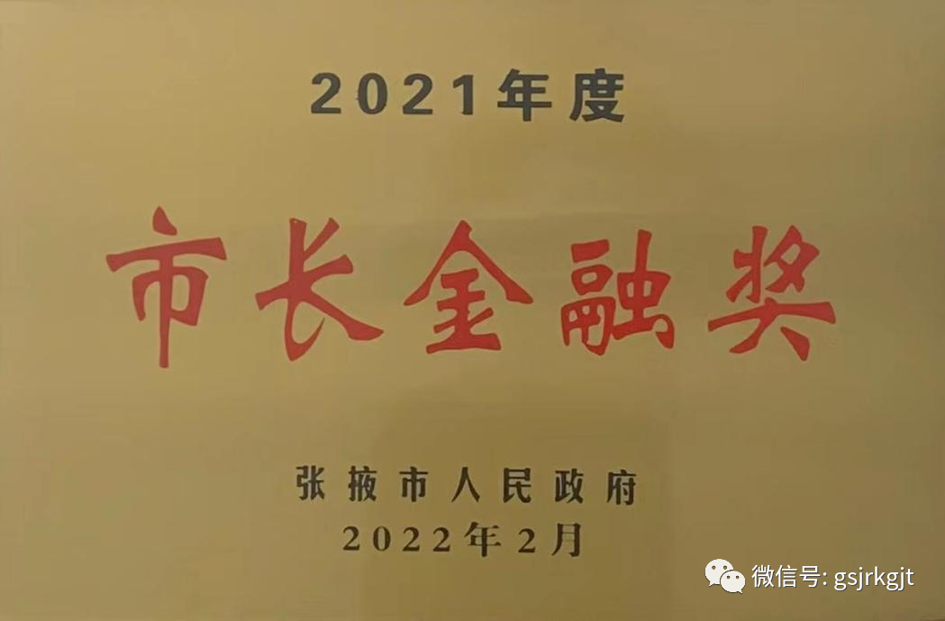 9E22DD31FB2823C1DD28D1D18F2_E3EF2D15_429FA