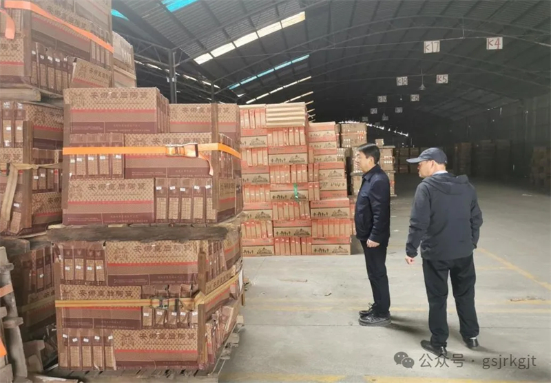 9F57B43652FCD260F4461A8463A_821D599F_6AACC