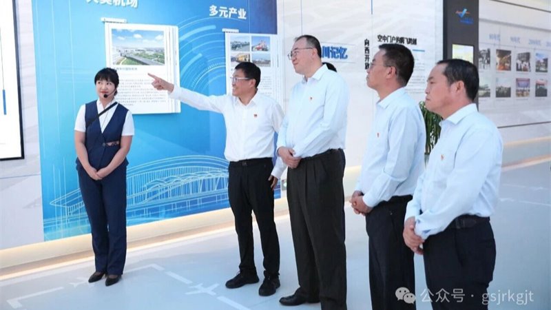 党建联建聚合力 文化互通促发展 ——甘肃省民航机场集团与甘肃w66利来集团开展联合主题党日活动