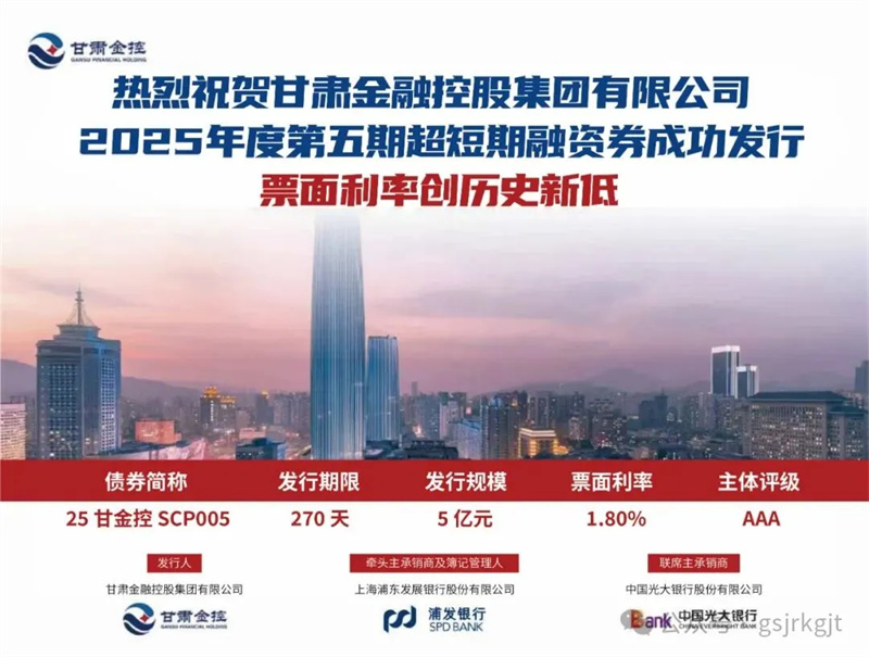 DFF97F075ABDF2222C8489560FA_247971C3_2AD1E DFF97F075ABDF2222C8489560FA_247971C3_2AD1E
