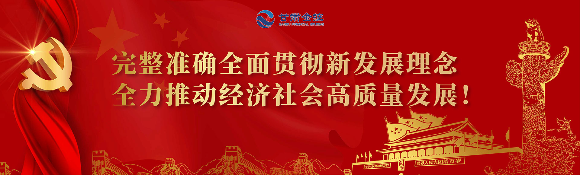 w66.利来(中国区)_来利国际旗舰厅