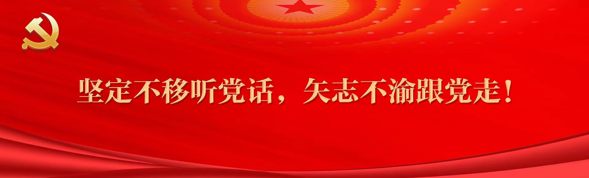 w66.利来(中国区)_来利国际旗舰厅