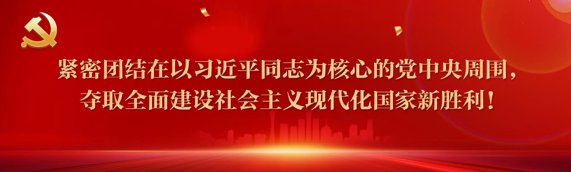 w66.利来(中国区)_来利国际旗舰厅