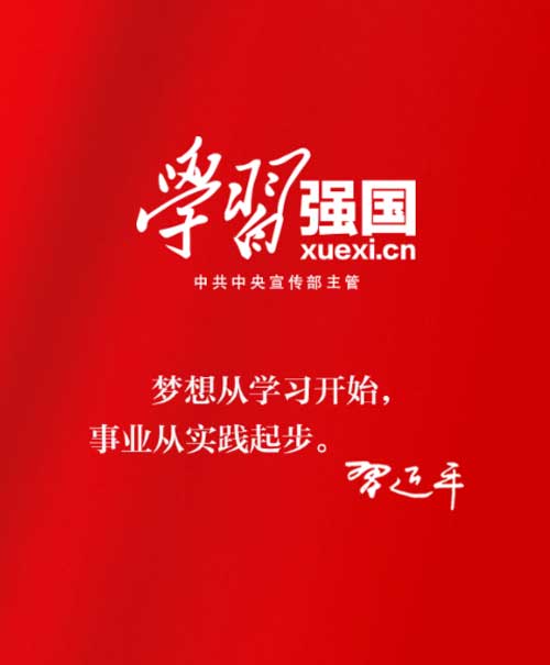 w66.利来(中国区)_来利国际旗舰厅
